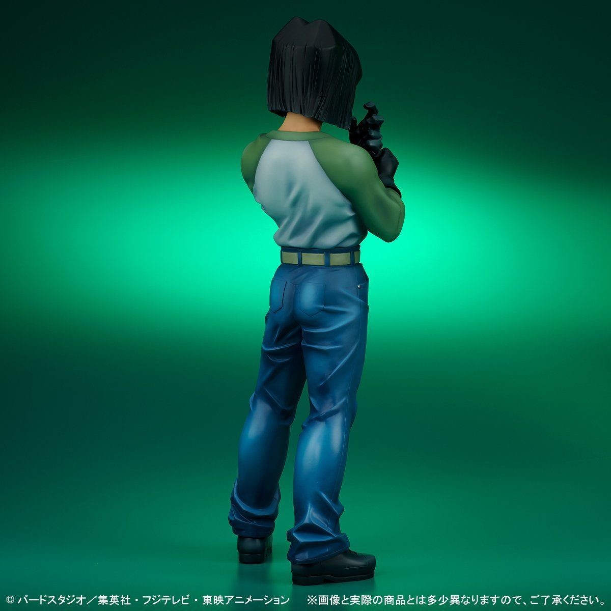 Dragon Ball Super - Android 17 - Zen-Oh - Gigantic Series (Plex) photo 3
