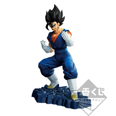 Dragon Ball Z Dokkan Battle - Vegito - Ichiban Kuji - Ichiban Kuji Awakening Warriors With Dragon Ball Z Dokkan Battle  (Last One Prize) (Bandai Spirits) photo 2