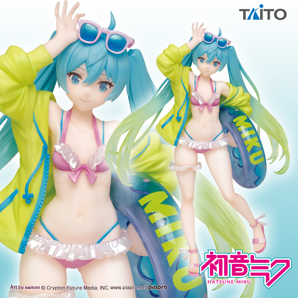 Piapro Characters - Hatsune Miku - 3rd season Summer ver., Natsu no Beach (Taito)