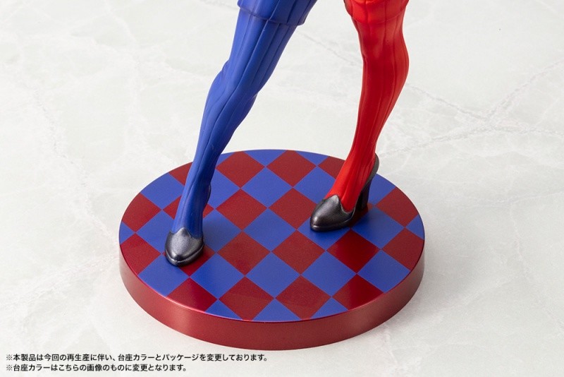 Batman - Harley Quinn - Bishoujo Statue - DC Comics Bishoujo - 1/7 - New52 ver., 2nd Edition (Kotobukiya) photo 2