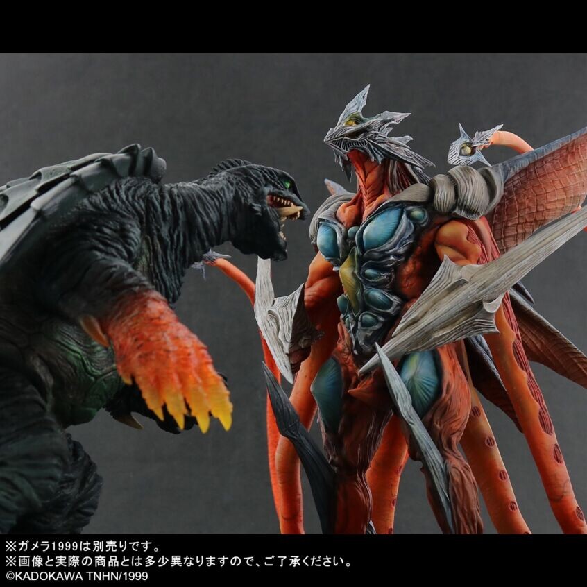 Gamera 3: Jyashin Irisu Kakusei - Iris - Daikaiju Series (X-Plus) photo 2