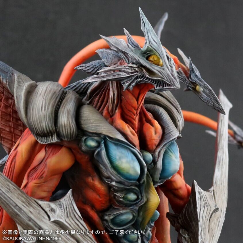 Gamera 3: Jyashin Irisu Kakusei - Iris - Daikaiju Series (X-Plus) photo 3