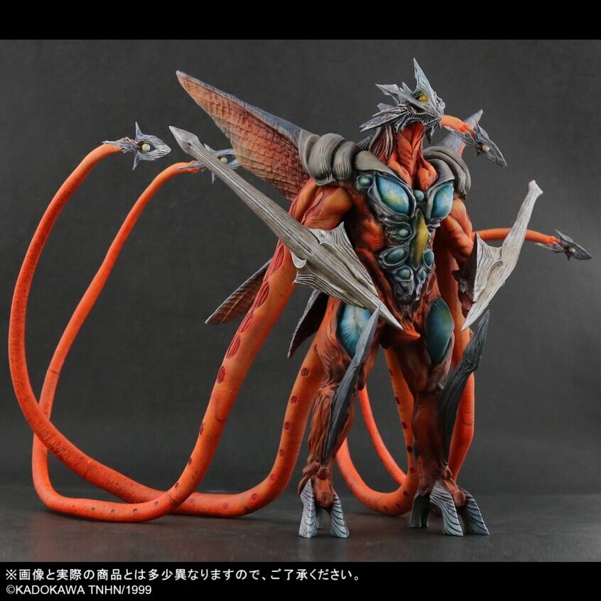 Gamera 3: Jyashin Irisu Kakusei - Iris - Daikaiju Series (X-Plus) photo 4