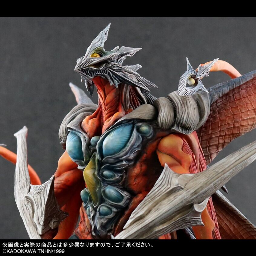 Gamera 3: Jyashin Irisu Kakusei - Iris - Daikaiju Series (X-Plus) photo 6