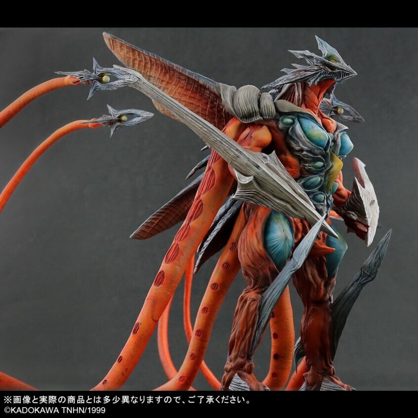 Gamera 3: Jyashin Irisu Kakusei - Iris - Daikaiju Series (X-Plus) photo 7