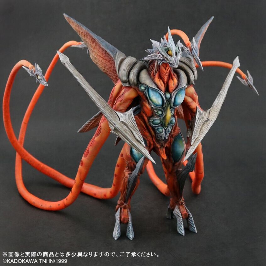 Gamera 3: Jyashin Irisu Kakusei - Iris - Daikaiju Series (X-Plus) photo 8