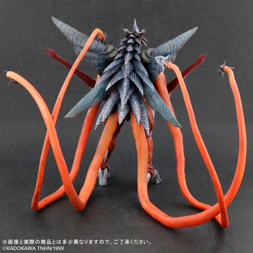 Gamera 3: Jyashin Irisu Kakusei - Iris - Daikaiju Series (X-Plus) photo 9