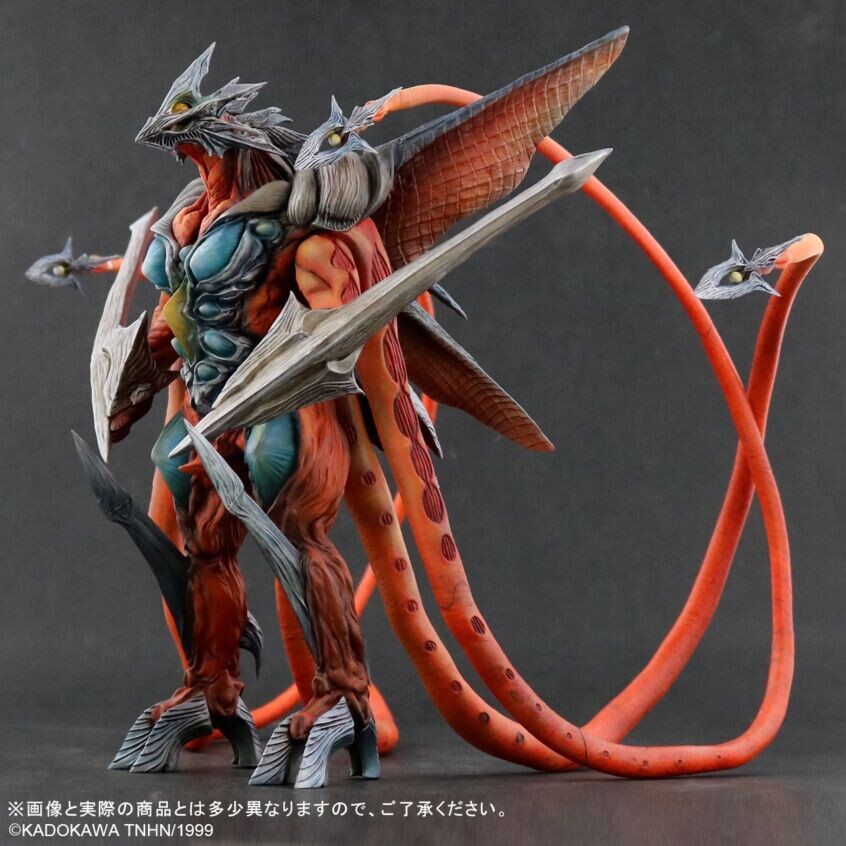 Gamera 3: Jyashin Irisu Kakusei - Iris - Daikaiju Series (X-Plus) photo 10