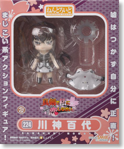 Maji de Watashi ni Koi Shinasai!! - Kawakami Momoyo - Nendoroid  (#224) (Good Smile Company) photo 11