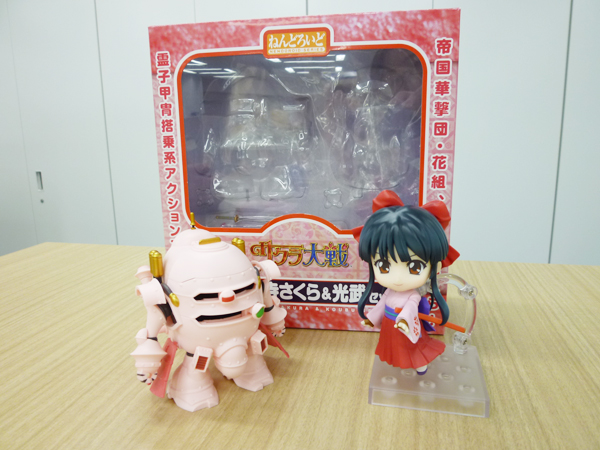 Sakura Taisen - Shinguuji Sakura - Nendoroid  (#235) (Good Smile Company) photo 9