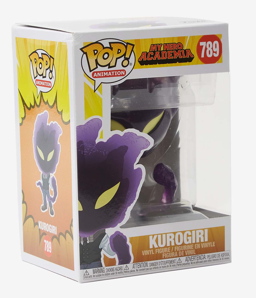 Boku no Hero Academia - Kurogiri - POP! Animation (789) - POP! Vinyl (Funko Toys) photo 3