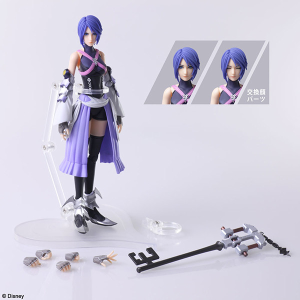 Kingdom Hearts III - Aqua - Bring Arts (Square Enix) photo 2