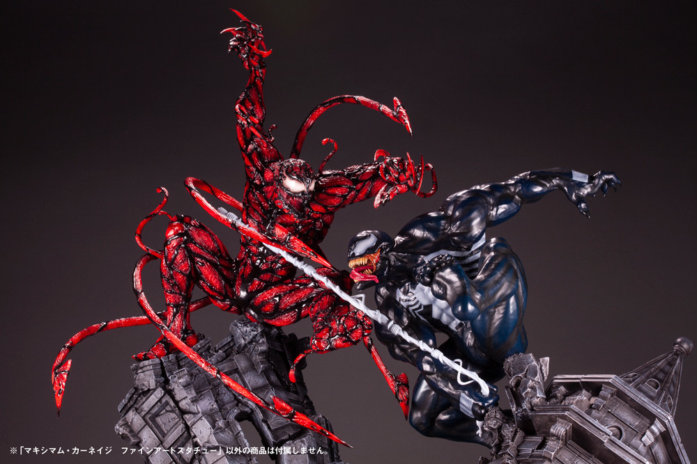 Spider-Man - Carnage - Fine Art Statue - 1/6 (Kotobukiya) photo 3