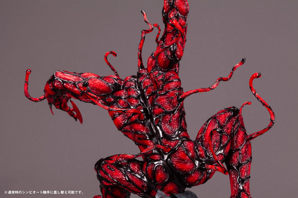 Spider-Man - Carnage - Fine Art Statue - 1/6 (Kotobukiya) photo 12