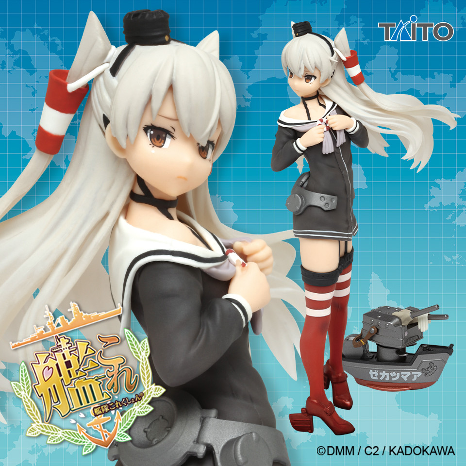 Kantai Collection ~Kan Colle~ - Amatsukaze - Rensouhou-kun - Junbichuu, Renewal (Taito)