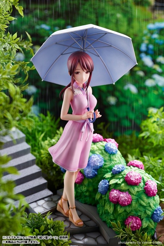 THE iDOLM@STER Cinderella Girls - Mifune Miyu - Off Stage - 1/8 (Kotobukiya)