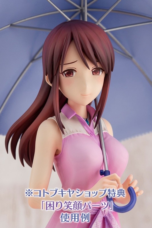 THE iDOLM@STER Cinderella Girls - Mifune Miyu - Off Stage - 1/8 (Kotobukiya) photo 11