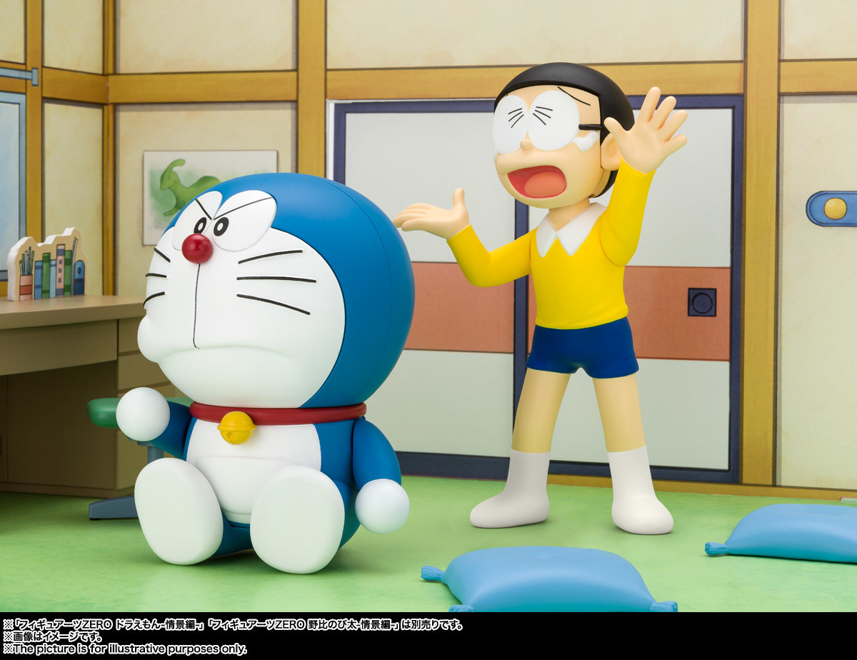 Doraemon - Nobi Nobita - Figuarts ZERO - Joukei-hen (Bandai Spirits)