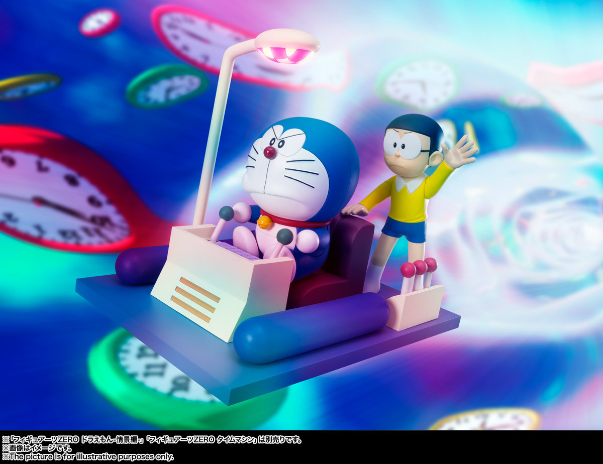 Doraemon - Nobi Nobita - Figuarts ZERO - Joukei-hen (Bandai Spirits) photo 2