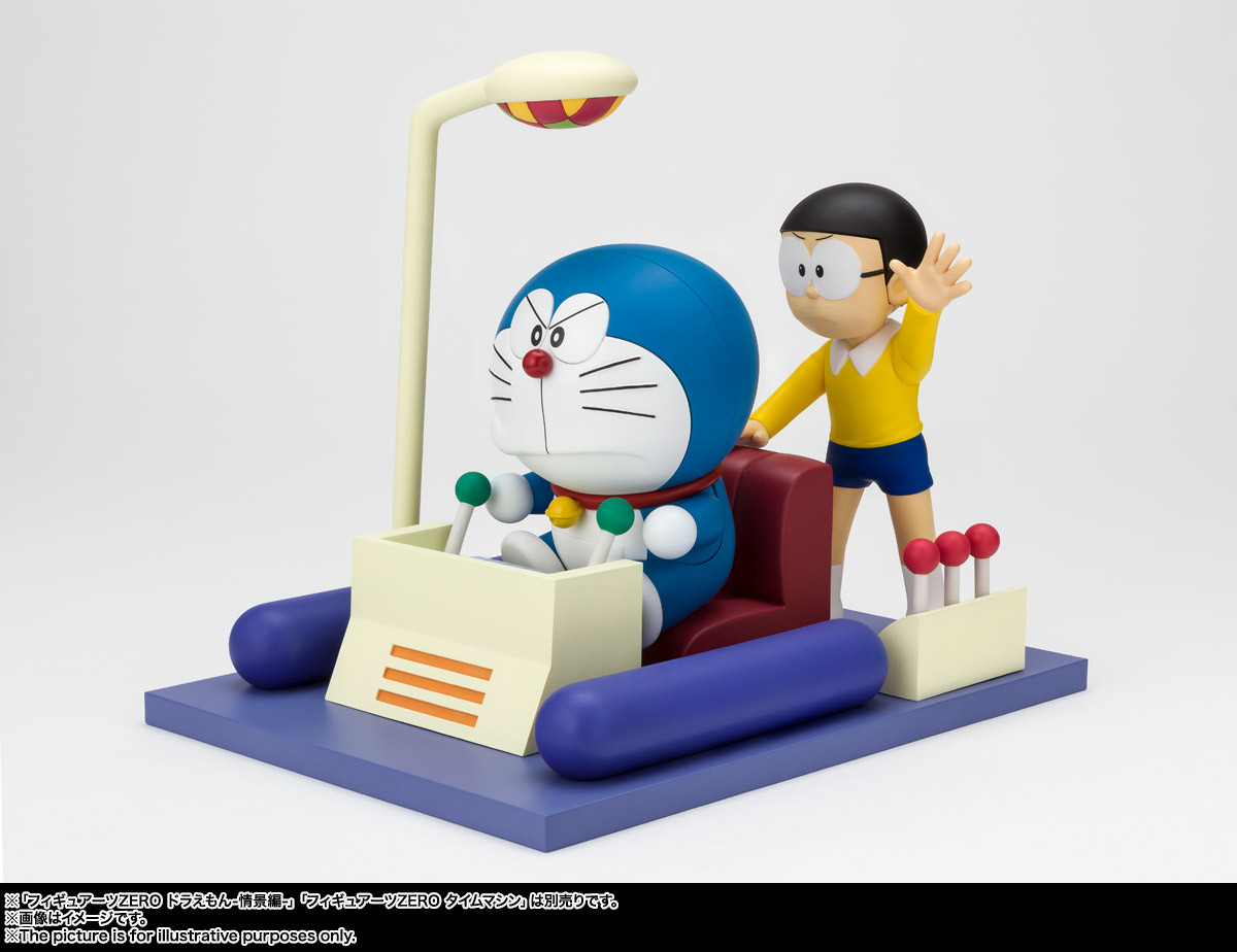 Doraemon - Nobi Nobita - Figuarts ZERO - Joukei-hen (Bandai Spirits) photo 4