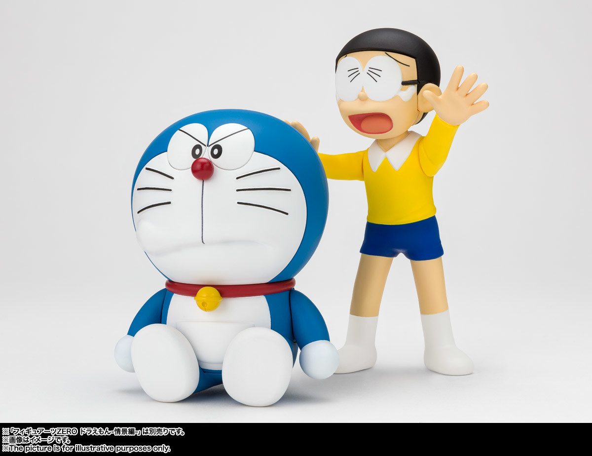 Doraemon - Nobi Nobita - Figuarts ZERO - Joukei-hen (Bandai Spirits) photo 5