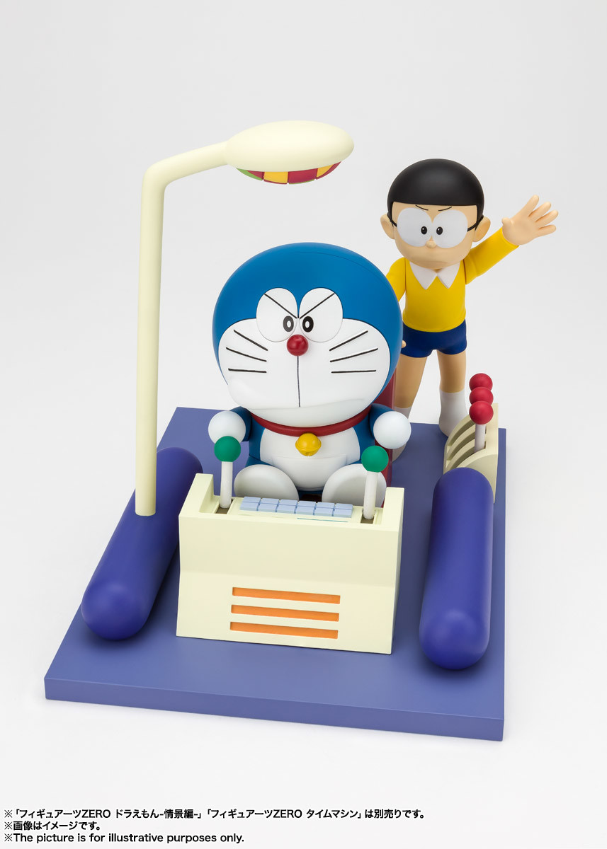 Doraemon - Figuarts ZERO - Joukei-hen (Bandai Spirits) photo 4