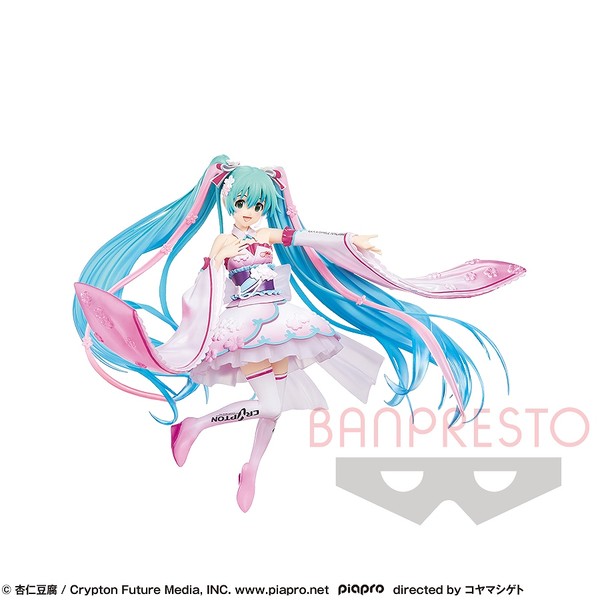 Good Smile Racing - Hatsune Miku - Espresto - Espresto est - Racing 2019 Ver., Haregi Ver., Dress&Hair (Bandai Spirits)