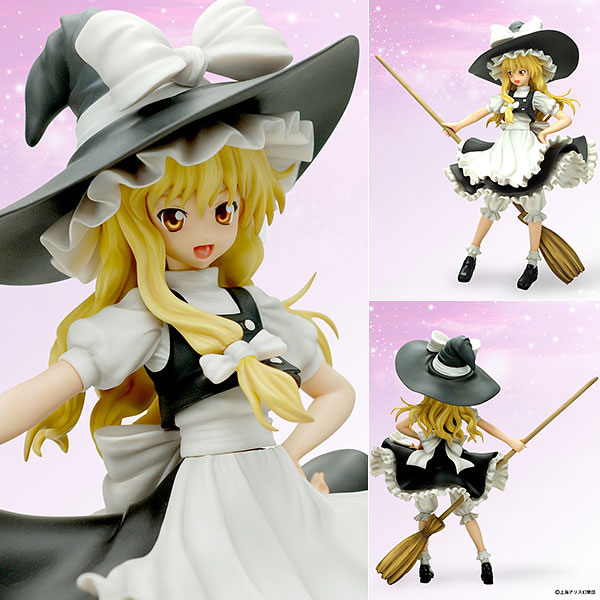 Touhou Project - Kirisame Marisa - 1/8 (Griffon Enterprises) photo 5