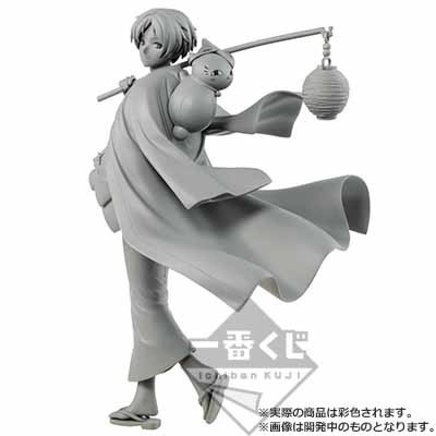 Natsume Yuujinchou - Madara (Nyanko-sensei) - Natsume Takashi - Ichiban Kuji - Ichiban Kuji Natsume Yuujinchou ~Omatsuri Nyanko-sensei~ (A Prize) (Bandai Spirits) photo 5