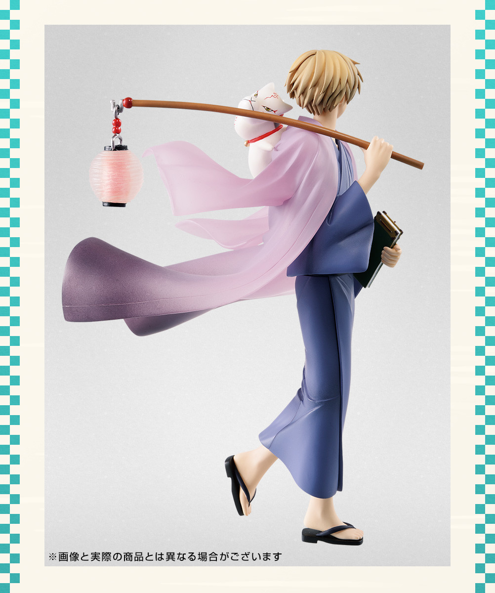 Natsume Yuujinchou - Madara (Nyanko-sensei) - Natsume Takashi - Ichiban Kuji - Ichiban Kuji Natsume Yuujinchou ~Omatsuri Nyanko-sensei~ (A Prize) (Bandai Spirits) photo 14