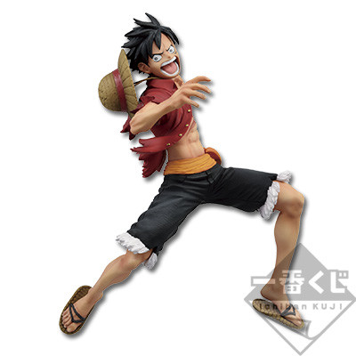 One Piece Stampede - Monkey D. Luffy - Ichiban Kuji - Ichiban Kuji One Piece Great Banquet  (A Prize) (Bandai Spirits) photo 2