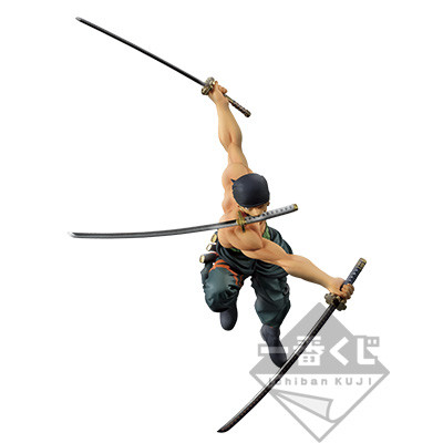 One Piece Stampede - Roronoa Zoro - Ichiban Kuji - Ichiban Kuji One Piece Great Banquet  (C Prize) (Bandai Spirits) photo 2