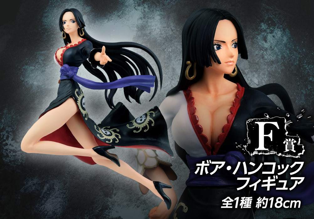 One Piece Stampede - Boa Hancock - Ichiban Kuji - Ichiban Kuji One Piece Great Banquet  (F Prize) (Bandai Spirits) photo 3