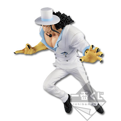 One Piece Stampede - Rob Lucci - Ichiban Kuji - Ichiban Kuji One Piece Great Banquet (Bandai Spirits) photo 2