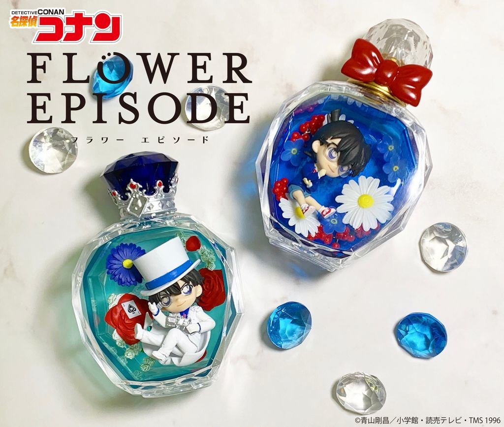 Meitantei Conan - Edogawa Conan - Meitantei Conan Flower Episode - 1 (Re-Ment) photo 2