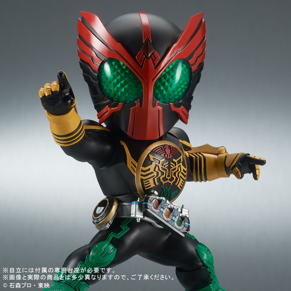Kamen Rider OOO - DefoReal Series - TaToBa Combo (Plex, X-Plus) photo 3