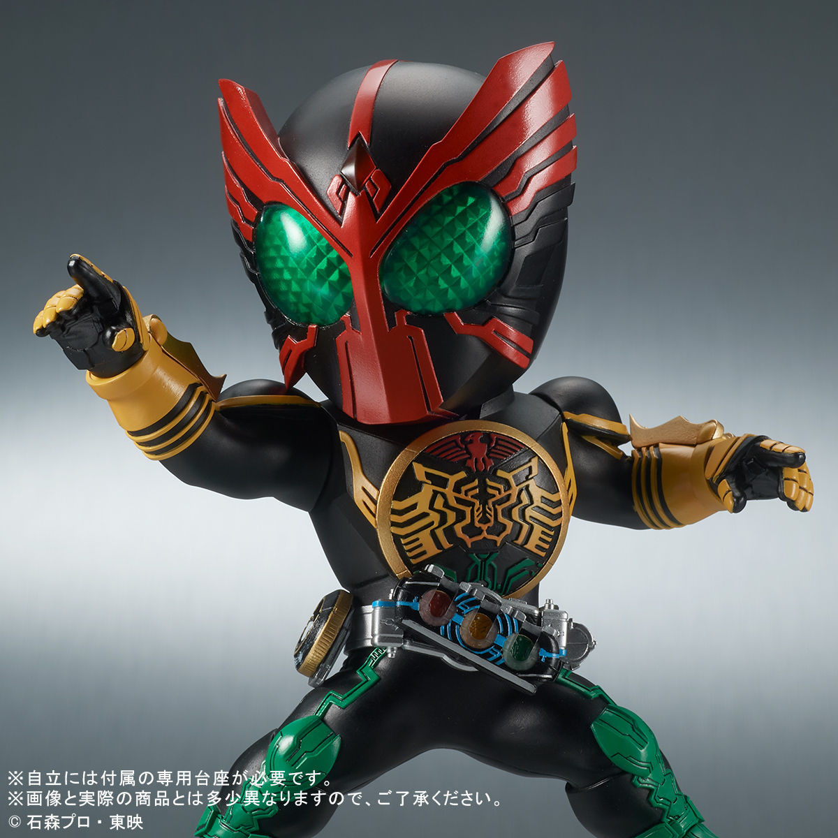 Kamen Rider OOO - DefoReal Series - TaToBa Combo (Plex, X-Plus) photo 4