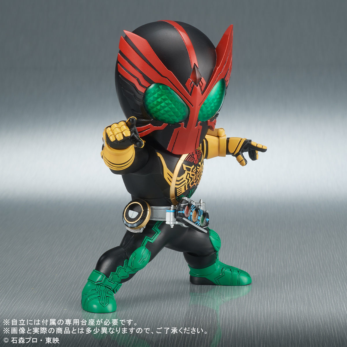 Kamen Rider OOO - DefoReal Series - TaToBa Combo (Plex, X-Plus) photo 5