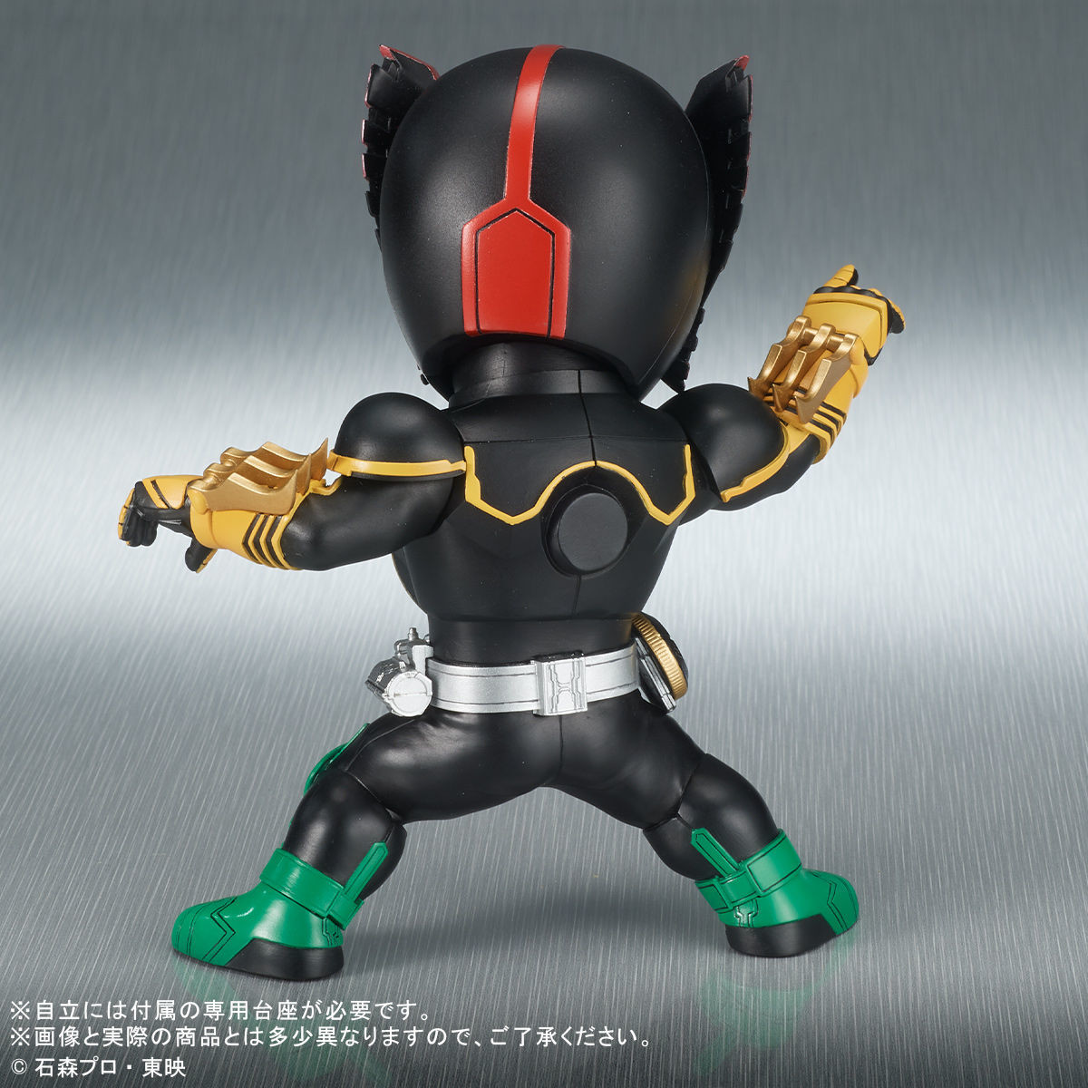 Kamen Rider OOO - DefoReal Series - TaToBa Combo (Plex, X-Plus) photo 6