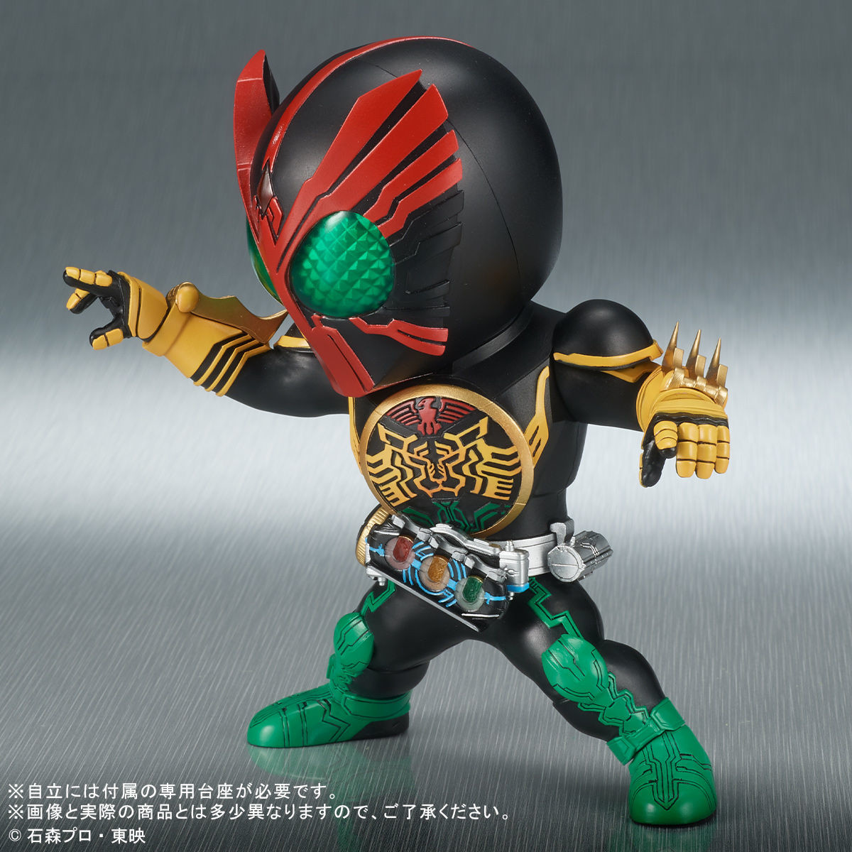 Kamen Rider OOO - DefoReal Series - TaToBa Combo (Plex, X-Plus) photo 7