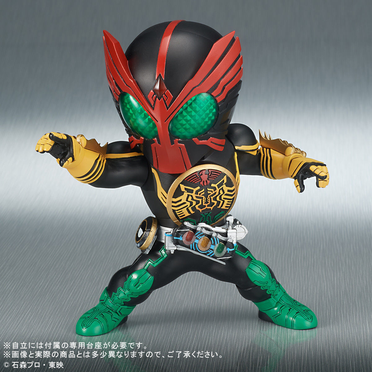 Kamen Rider OOO - DefoReal Series - TaToBa Combo (Plex, X-Plus) photo 8