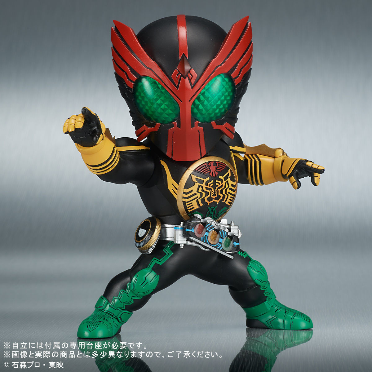 Kamen Rider OOO - DefoReal Series - TaToBa Combo (Plex, X-Plus) photo 9