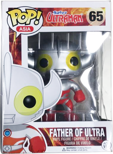 Ultraman Tarou - Ultra no Chichi - POP! Asia (65) - POP! Television (765) - POP! Vinyl (Funko Toys) photo 2