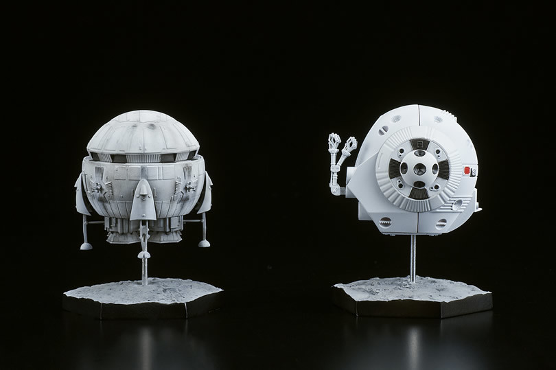 2001: A Space Odyssey - Aries Ib (Bell Fine) photo 3