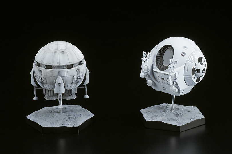 2001: A Space Odyssey - EVA Pod (Bell Fine) photo 2