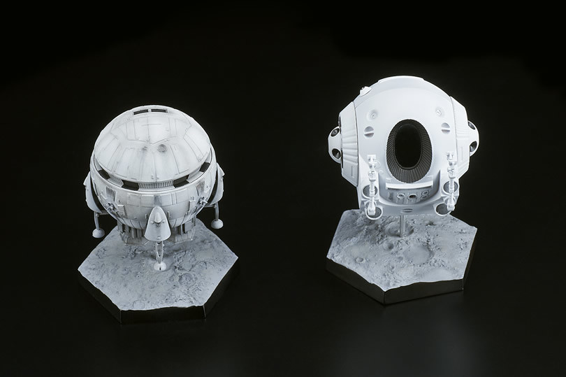 2001: A Space Odyssey - EVA Pod (Bell Fine) photo 4