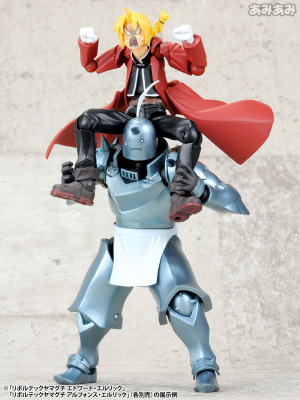 Alphonse Elric