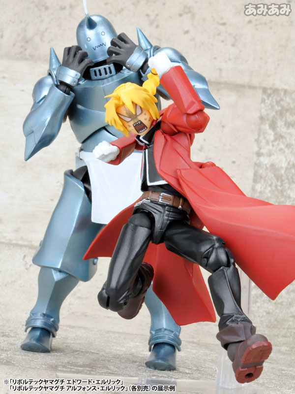 Hagane no Renkinjutsushi Fullmetal Alchemist - Alphonse Elric - Revoltech - 117 (Kaiyodo) photo 5