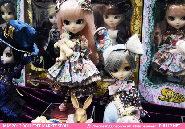 Alice du Jardin Series - Pullip  (P-059) - Pullip (Line) - Alice du Jardin - 1/6 (Groove) photo 4