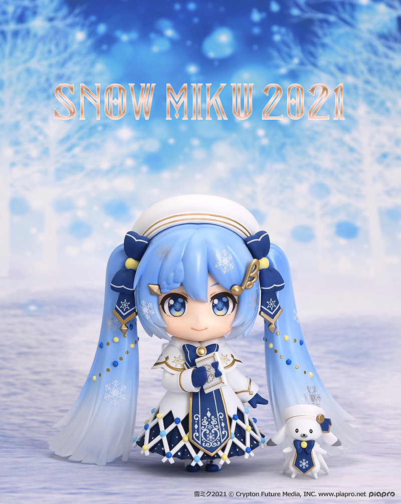 Vocaloid - Hatsune Miku - Rabbit Yukine - Nendoroid (#1539) - Snow, Glowing Snow Ver. (Good Smile Company) photo 19